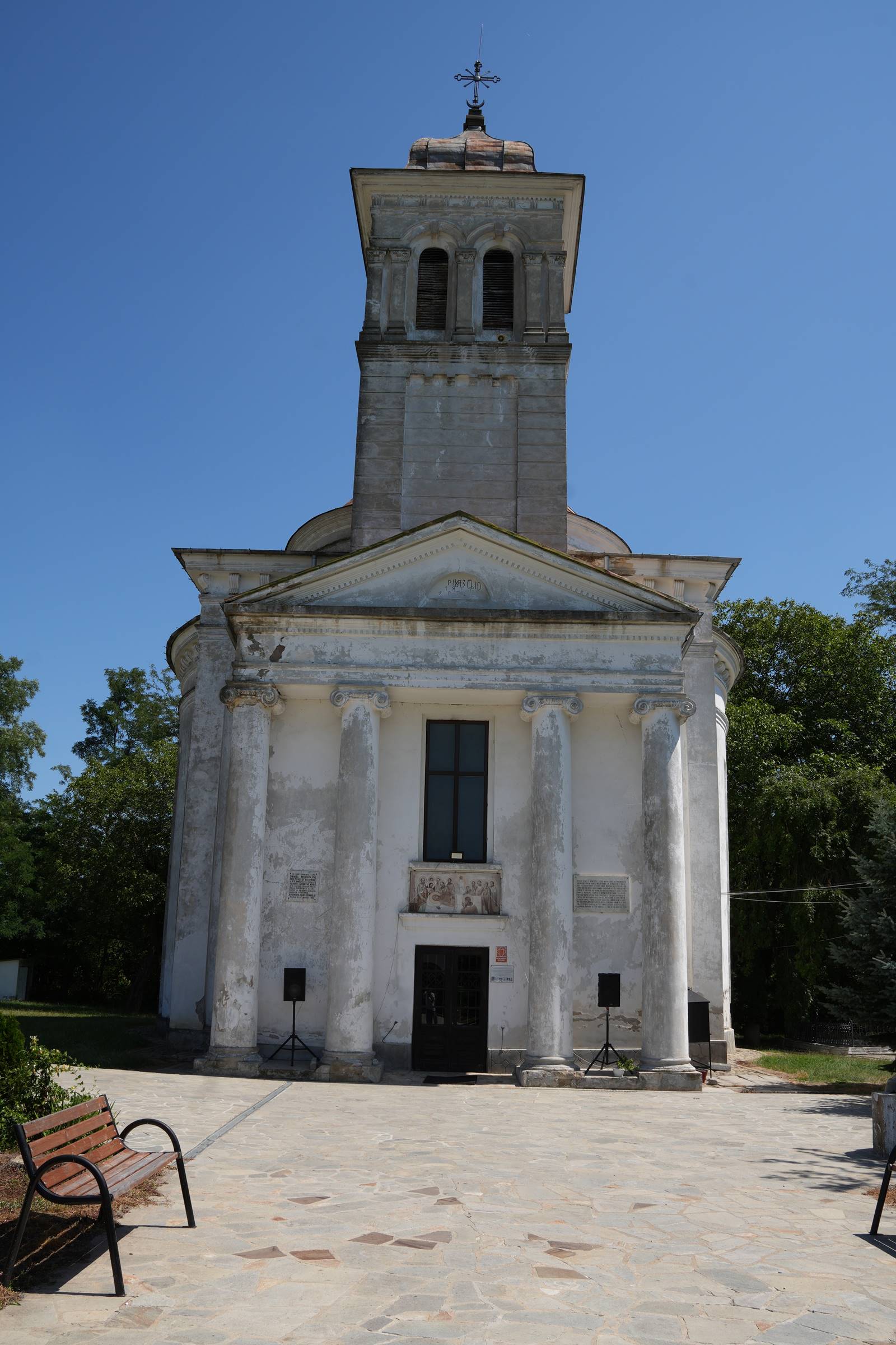 Biserica Adormirea Maicii Domnului din Ruginoasa