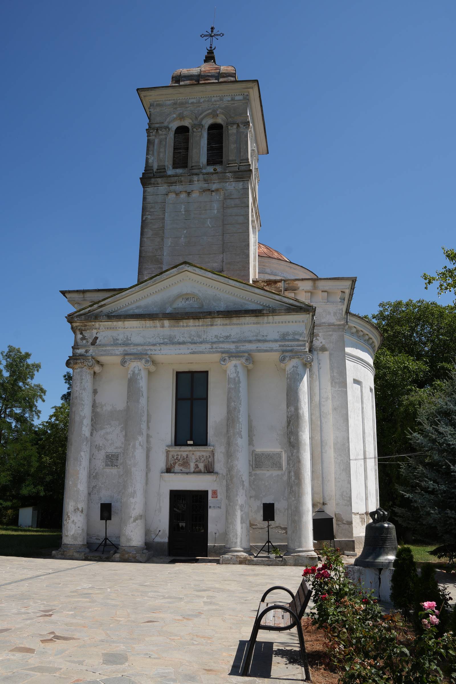 Biserica Adormirea Maicii Domnului din Ruginoasa