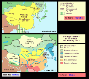 China (1912) | sursa: hyperhistory.com
