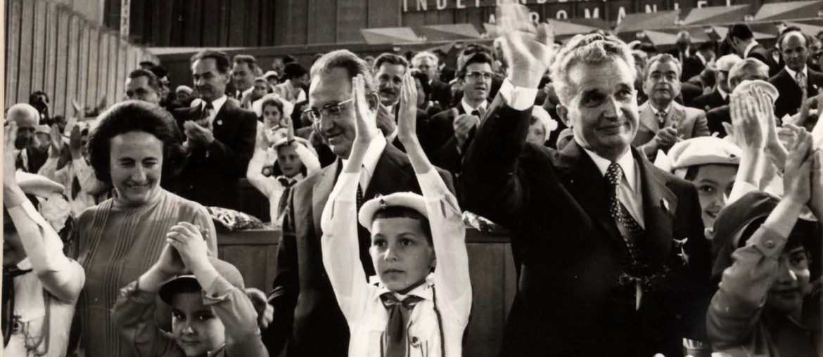 Nicolae și Elena Ceaușescu | sursa: rri.ro