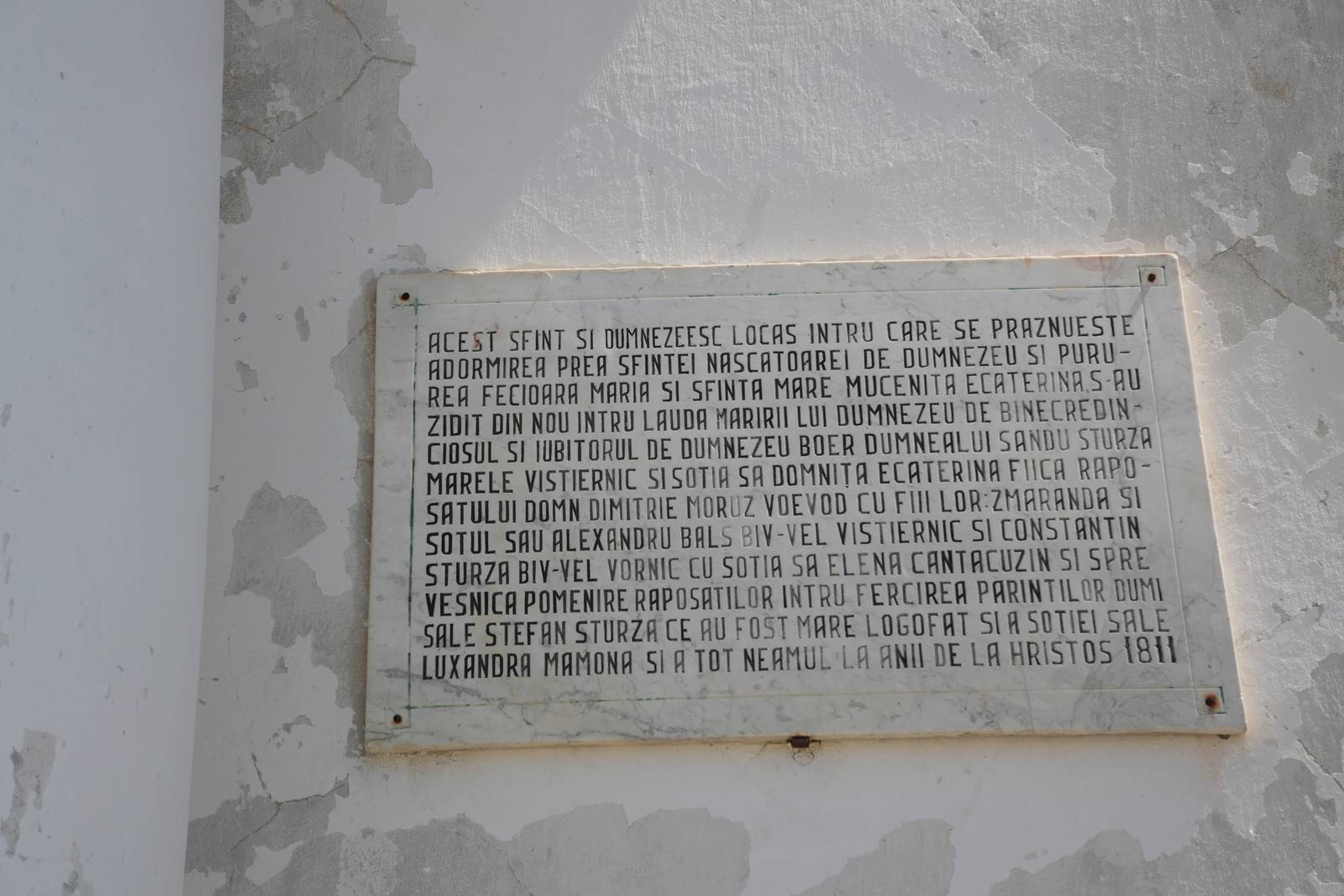Placă comemorativă (Biserica Adormirea Maicii Domnului din Ruginoasa)