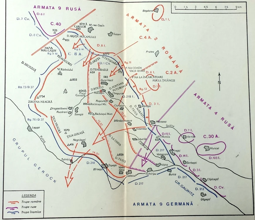 Bătălia de la Mărăști (1917)