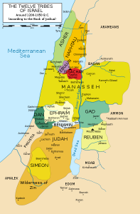 Cele douăsprezece triburi ale Israelului | sursa: wikipedia.org