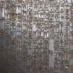 Codul lui Hammurabi | sursa: britannica.com