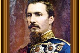Formarea statului român modern: domnia lui Alexandru Ioan Cuza