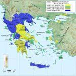 Grecia în timpul hegemoniei Tebei