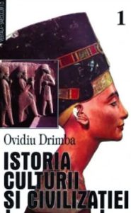 Istoria culturii și civilizației, volumul 1