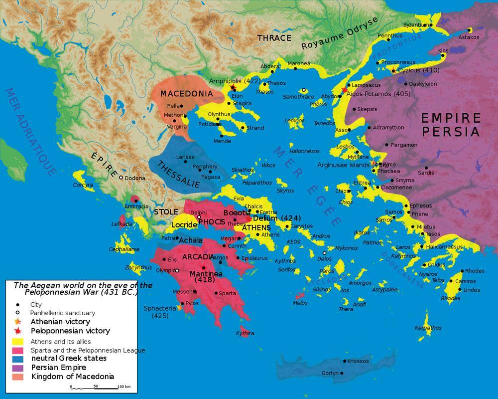 Războiul peloponesiac | sursa: wikipedia.org