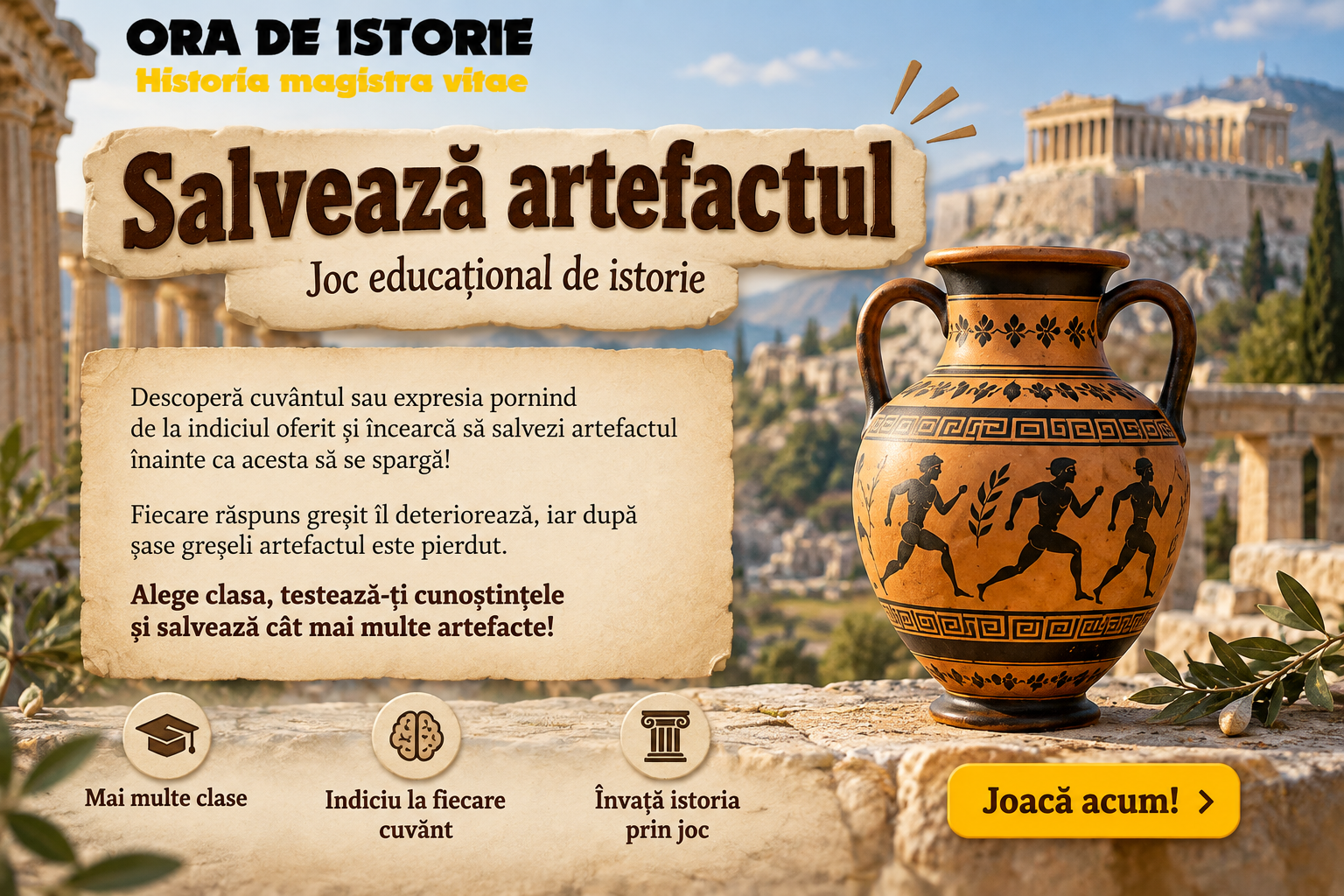 Salvează artefactul